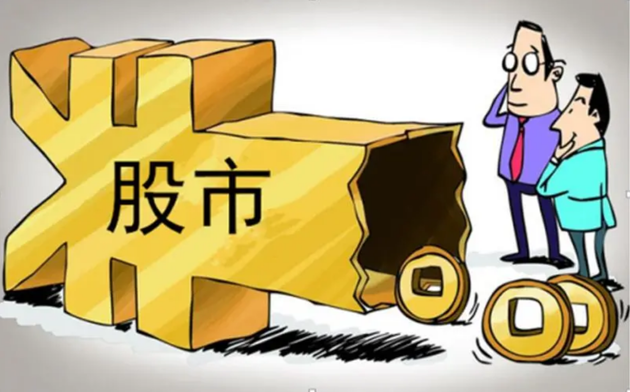 股票配资网址揭秘：打造您的财富梦想