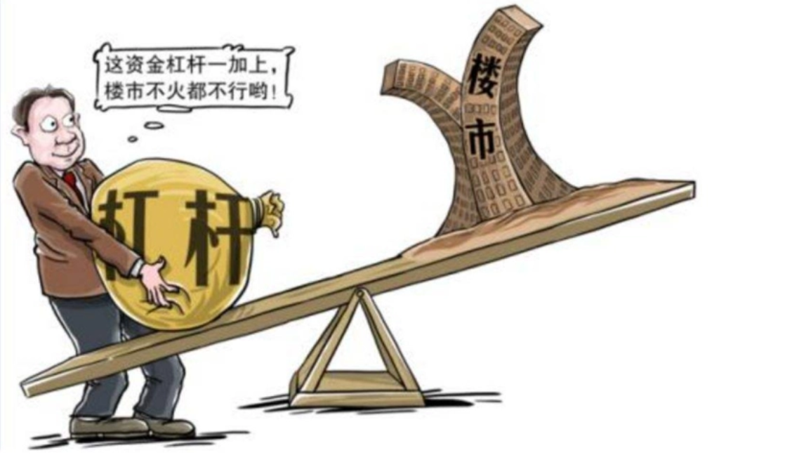 永康市股票配资：助力投资者稳健收益