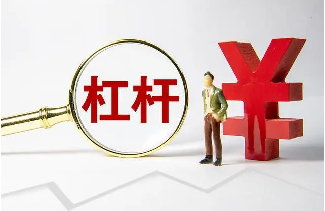 九江股票配资:助力投资,提升收益
