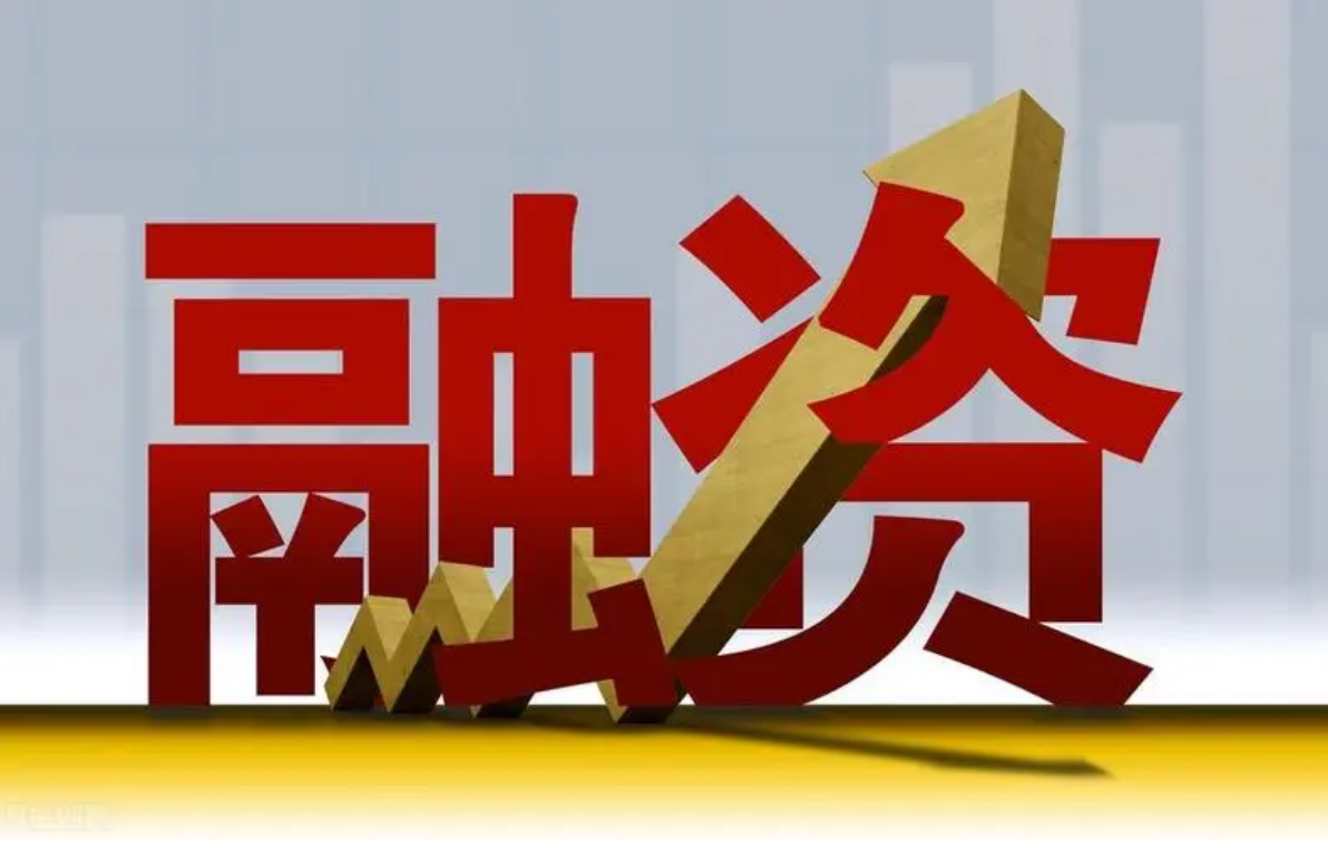 正规股票配资,安全稳健,助力投资