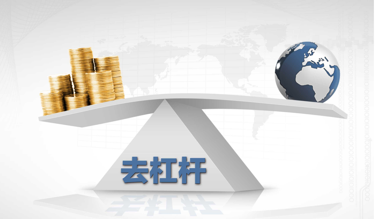 线上股票配资:放大收益,助力炒股致富