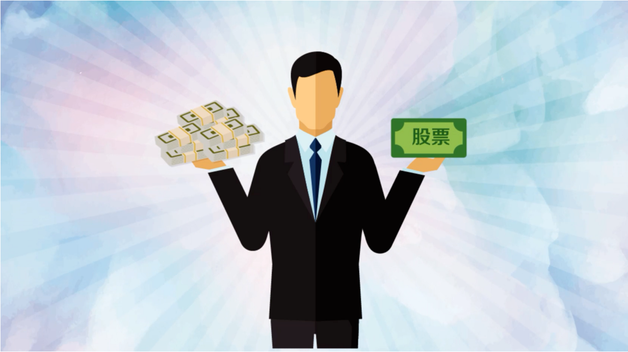 解锁财富新篇章：探索个人股票配资公司